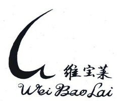 Wei Bao Lai