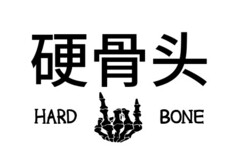 HARD BONE