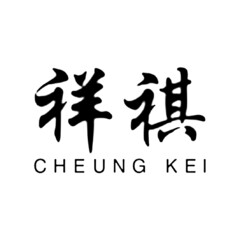 CHEUNG KEI