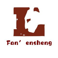 Fan’ensheng