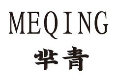 MEQING
