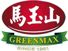 GREENMAX SINCE1961