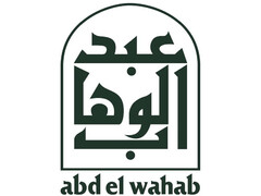 abd el wahab