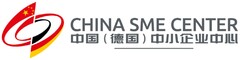 CHINA SME CENTER