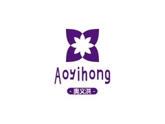 Aoyihong
