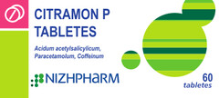 CITRAMON P TABLETES Acidum acetylsalicylicum Paracetamolum, Coffeinum NIZHPHARM 60 tabletes
