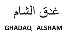 GHADAQ ALSHAM