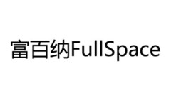 FullSpace