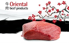 #Oriental beef products
