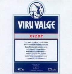 VIRU VALGE XYZXY