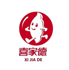 XI JIA DE