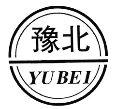 YU BEI