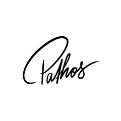 Pathos