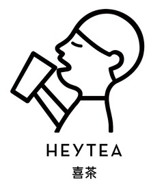 HEYTEA