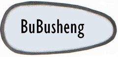 BuBusheng