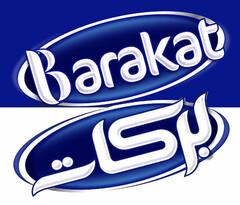 Barakat