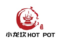 HOT POT