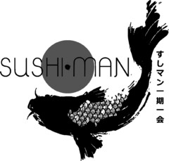 SUSHIMAN