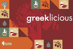 greeklicious OLIANA OLIVES & OLIVE OILS