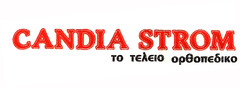 CANDIA STROM