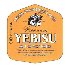 YEBISU TRADITIONAL BREW Premium YEBISU ALL MALT BEER