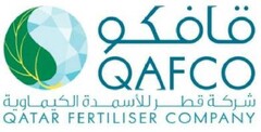 QAFCO QATAR FERTILISER COMPANY