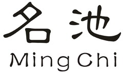 Ming Chi
