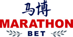 MARATHON BET