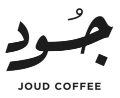 JOUD COFFEE