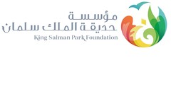 King Salman Park Foundation