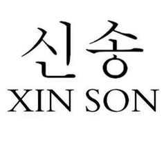 XIN SON