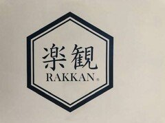 RAKKAN