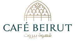 CAFE BEIRUT