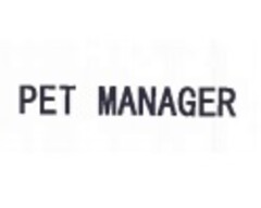 PET MANAGER