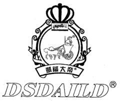 DSDAILD