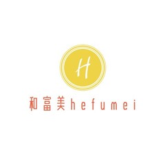 H hefumei