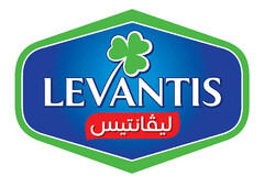 LEVANTIS
