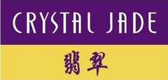 CRYSTAL JADE