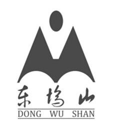 DONG WU SHAN