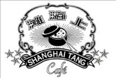 SHANGHAI TANG CAFE