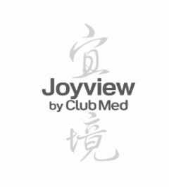 Joyview by ClubMed