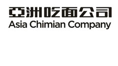 Asia Chimian Company