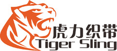 Tiger Sling