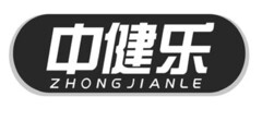 ZHONGJIANLE