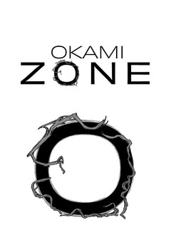 OKAMI ZONE O