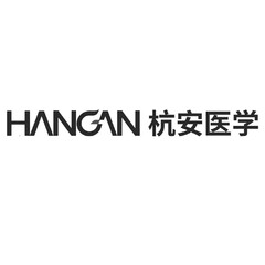 HANGAN