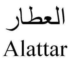 Alattar