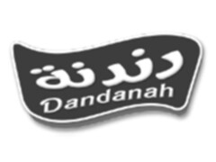 DANDANAH