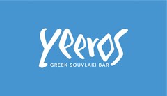 Yeeros GREEK SOUVLAKI BAR