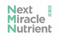 Next Miracle Nutrient